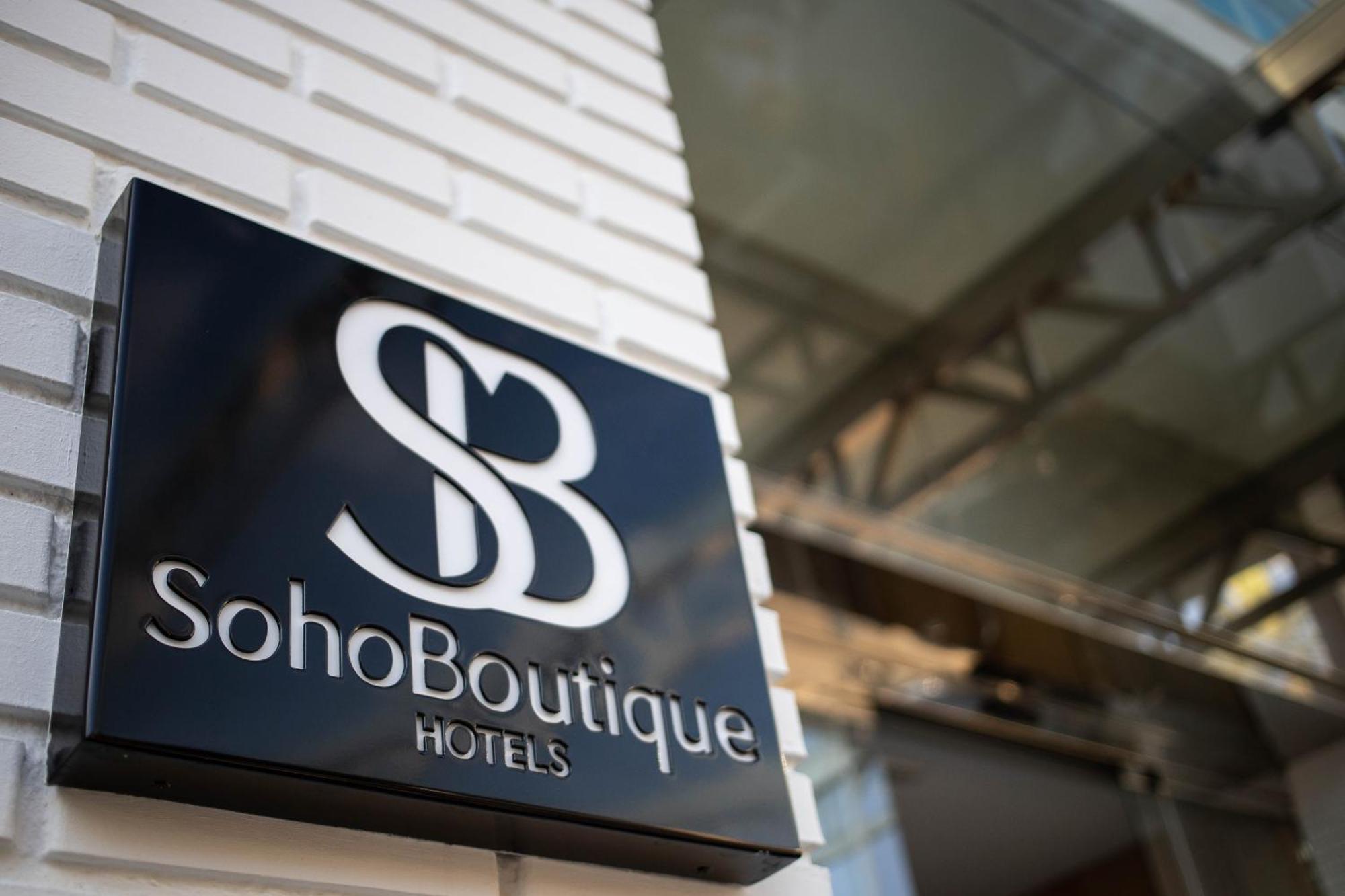 Soho Boutique Las Vegas Malaga Zewnętrze zdjęcie